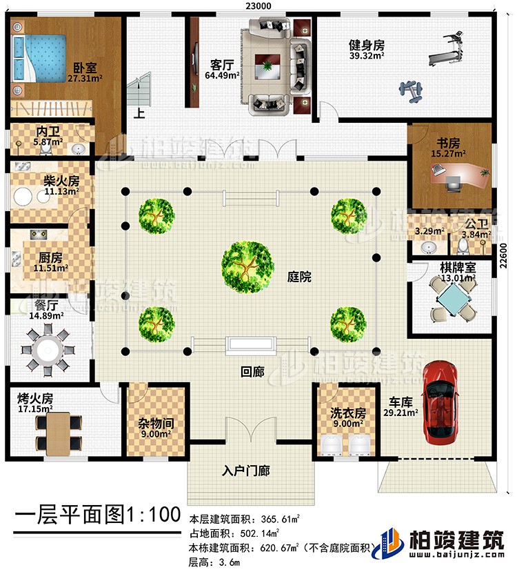 1617417221936859.jpg 7.jpg