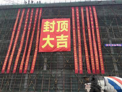 1620351470782653.jpg 6.jpg